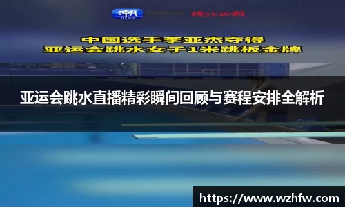 zoty中欧