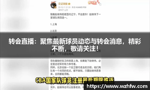 zoty中欧官方网站