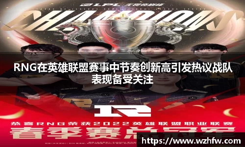 zoty中欧官网