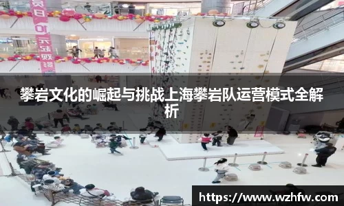 zoty中欧