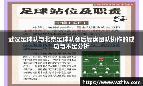 zoty中欧官方网站