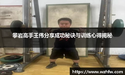 zoty中欧官方网站