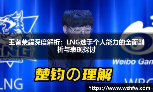 zoty中欧